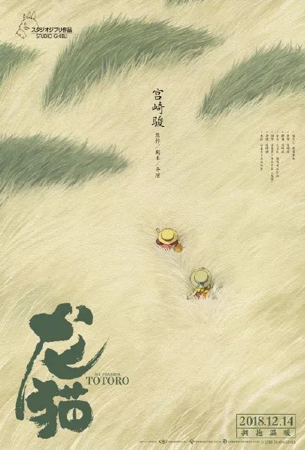 豊橋技術科学大学学士成绩单